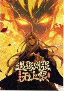 观影顺序指南 配图